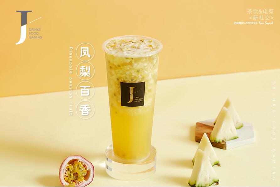 新必赢树立行业标杆！